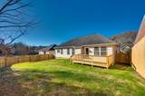 1304 W Running Brook Rd - Photo 26