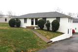 1864 Memorial Dr - Photo 1