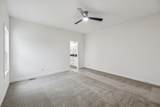 560 Oak Glen Dr - Photo 21
