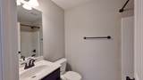 107 Smithson Ct - Photo 21