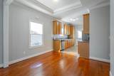 619 N Holly Street - Photo 11