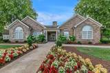 2341 Stonecenter Lane - Photo 6
