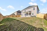 1180 Henry Place Blvd - Photo 34