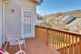4511 Pink Heather Trail - Photo 12