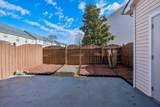 284 Meigs Dr - Photo 17