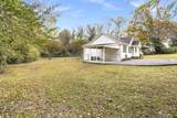 100 Sadler Ct - Photo 4