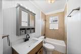 2203 S Main St - Photo 12