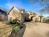 MLS# 3067129 - 7302 Kempton Ct in Aden Woods Of Castleberry in Fairview Tennessee