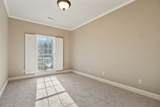 237 Hickory Ct - Photo 19