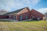 237 Hickory Ct - Photo 5