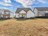 1525 Citadel Ct - Photo 38
