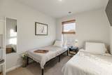 428 Waterfowl Way - Photo 21
