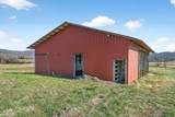 4761 Gum Springs Mountain Rd - Photo 44