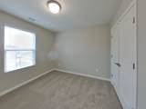 2063 Neill Ln - Photo 13