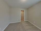 2063 Neill Ln - Photo 14