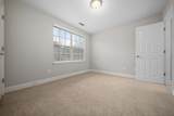2010 Oak Trail Dr - Photo 14