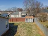 2989 Buckner Ln - Photo 8