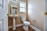 2609 Sugarhill Court - Photo 20