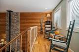 1235 Lakeview Dr - Photo 18
