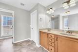514 Winding Bluff Way - Photo 23