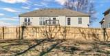 514 Winding Bluff Way - Photo 46
