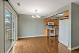 5767 Brentwood Trce - Photo 8