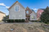 4129 Maximillion Cir - Photo 4