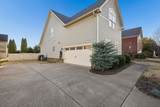 4129 Maximillion Cir - Photo 47