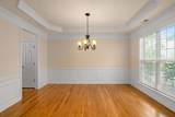 217 Conservatory Dr - Photo 18