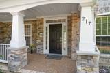 217 Conservatory Dr - Photo 4