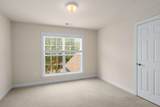 217 Conservatory Dr - Photo 32