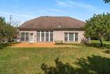 217 Conservatory Dr - Photo 41