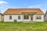 134 Ardell Dr - Photo 32