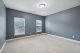 4316 Summercrest Blvd - Photo 17