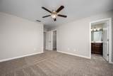 2118 Middle Tennessee Blvd - Photo 27