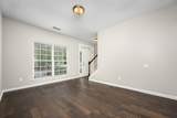 2118 Middle Tennessee Blvd - Photo 7