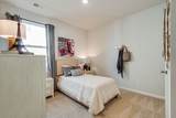 7090 Penny Lane - Photo 20