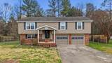 1719 Cannon Drive - Photo 3