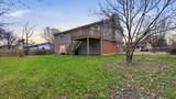 1719 Cannon Drive - Photo 7