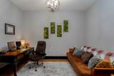 2600 Hillsboro Pike - Photo 3