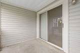 474 S Main St - Photo 13