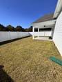 5807 Shoreline Dr - Photo 13