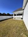 5807 Shoreline Dr - Photo 14