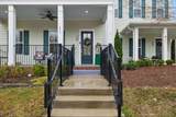 2355 Fairchild Cir - Photo 2