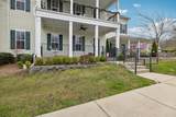 2355 Fairchild Cir - Photo 3