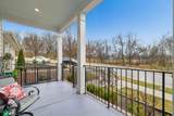 2355 Fairchild Cir - Photo 4