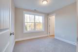 503 Harper Lndg - Photo 18