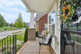 3014 Mainstream Drive - Photo 4