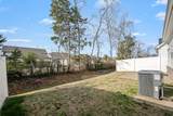 2160 Welltown Ln - Photo 39