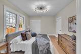 921 N 14th St - Photo 17
